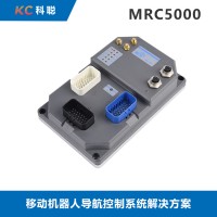 自主导航控制器MRC5000
