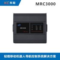 自主导航控制器MRC3000