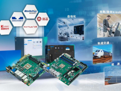 研华基于兆芯平台工业主板与统信 麒麟操作系统完成产品兼容性互认证