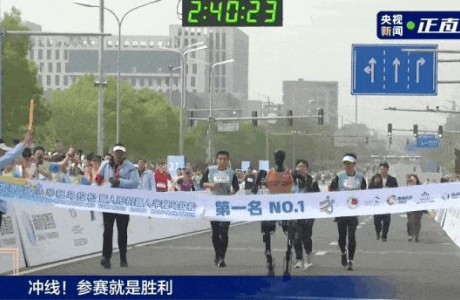 当机器人马拉松赛成为技术试金石：无线充电如何解锁工业永续生产力