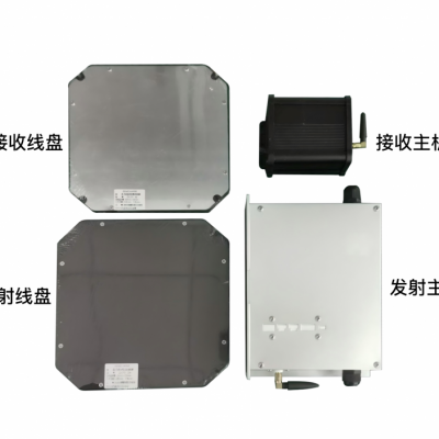 中惠创智 ZK02  350W-650W AGV无线充模组