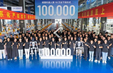 创中国工业机器人新纪录！越疆机器人第10万台成功下线！