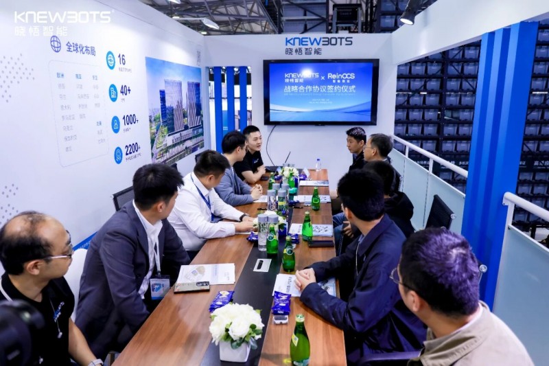 微信图片_2025-10-30_160921_827