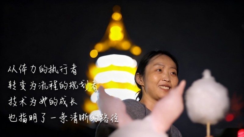 微信图片_2025-11-12_101246_131