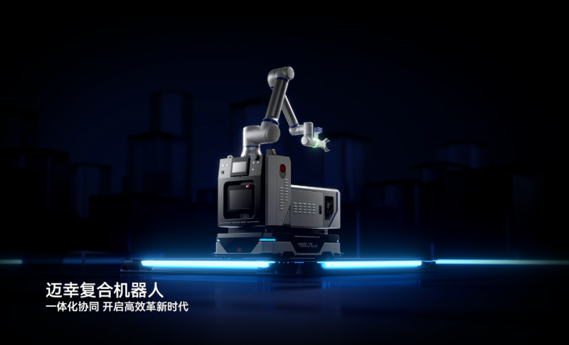 屏幕截图 2026-01-07 115115