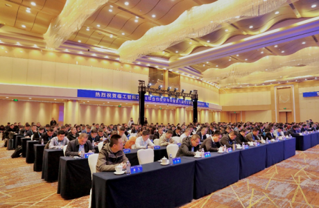 新质潮涌・智创未来 临工智科2026年合作伙伴年会暨第八届智能制造论坛圆满举办