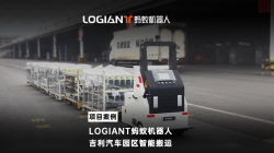 蚂蚁机器人|汽车行业室外搬运案例