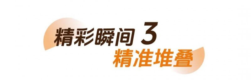 640 (3)(1)
