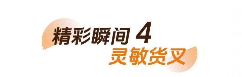 640 (4)(1)