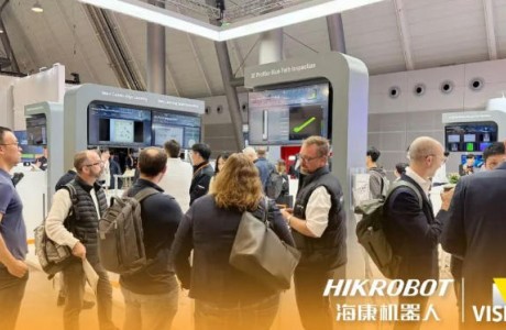 全阵容登陆德国VISION 2026！海康机器人以视觉创新连接全球智造