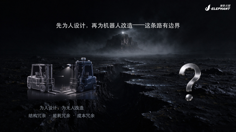 好崩溃1