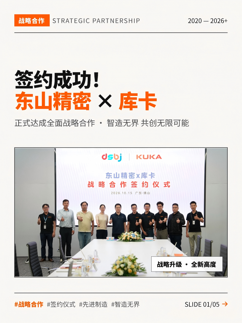 好崩溃1